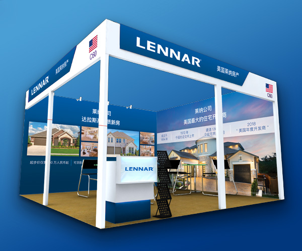 Branding for the Independent Marketing Alliance